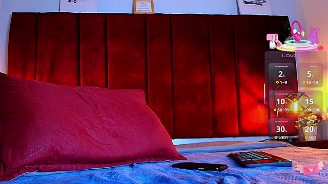 NeoRaptis online show from October 27, 2025, 8:02 pm