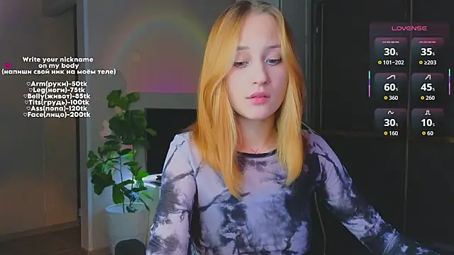 Snapshot of MaryRace chatting on June 16, 2026, 5:15 pm MaryRace online show from June 16, 2026, 5:15 pm