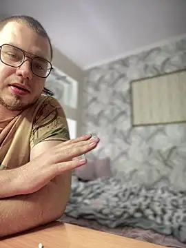 Snapshot of LushLuna chatting on February 8, 2025, 4:57 pm LushLuna online show from February 8, 2025, 4:57 pm