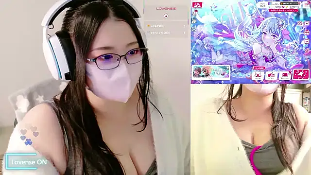 yukinko o  online show from October 12, 2025, 2:05 pm