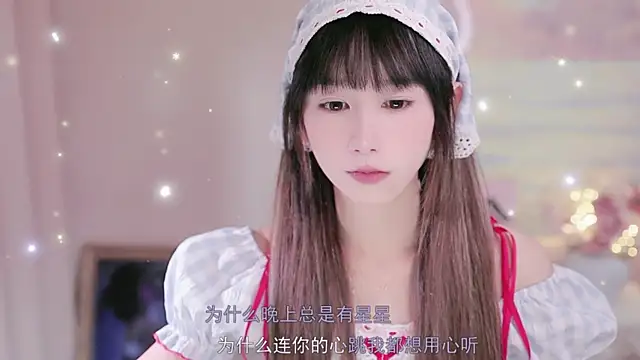 MissMiao online show from October 22, 2025, 5:19 am