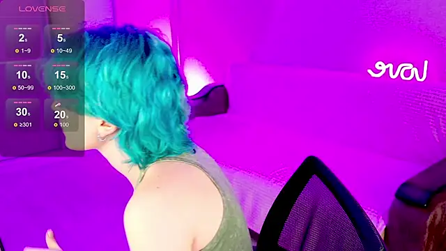 Snapshot of School_Love chatting on February 5, 2025, 1:11 pm School Love online show from February 5, 2025, 1:11 pm