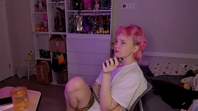 School Love online show from December 15, 2025, 7:12 am