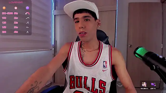 Snapshot of aldrinwhite chatting on January 9, 2025, 8:01 pm aldrinwhite online show from January 9, 2025, 8:01 pm