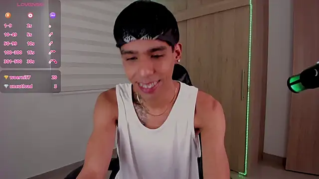 Snapshot of aldrinwhite chatting on January 26, 2025, 5:13 pm aldrinwhite online show from January 26, 2025, 5:13 pm