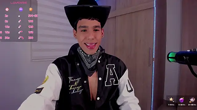 Snapshot of aldrinwhite chatting on January 28, 2025, 10:45 am aldrinwhite online show from January 28, 2025, 10:45 am