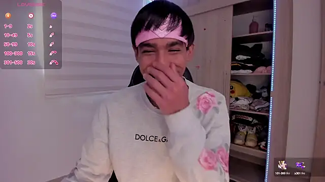 Snapshot of aldrinwhite chatting on February 16, 2025, 3:16 pm aldrinwhite online show from February 16, 2025, 3:16 pm