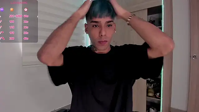 Snapshot of aldrinwhite chatting on February 24, 2025, 3:31 pm aldrinwhite online show from February 24, 2025, 3:31 pm