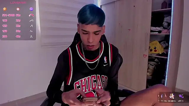 Snapshot of aldrinwhite chatting on March 1, 2025, 3:49 pm aldrinwhite online show from March 1, 2025, 3:49 pm