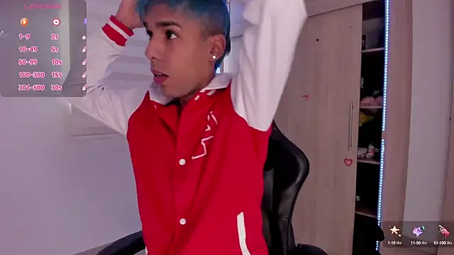 Snapshot of aldrinwhite chatting on March 10, 2025, 4:03 pm aldrinwhite online show from March 10, 2025, 4:03 pm