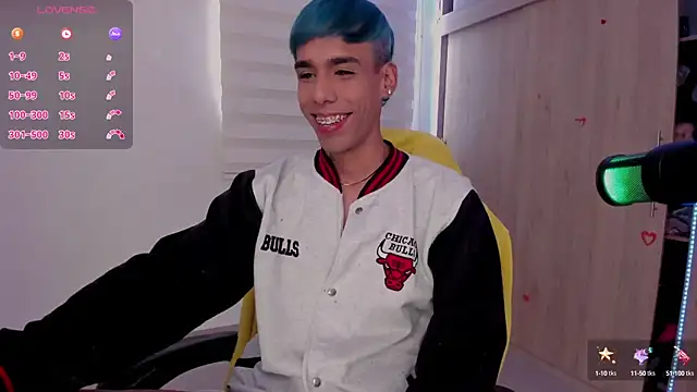 Snapshot of aldrinwhite chatting on March 12, 2025, 7:06 pm aldrinwhite online show from March 12, 2025, 7:06 pm