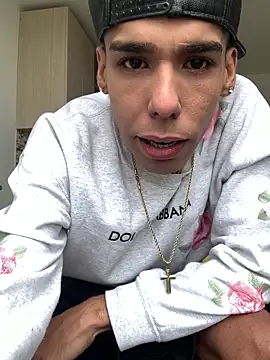 Snapshot of aldrinwhite chatting on March 16, 2025, 5:50 pm aldrinwhite online show from March 16, 2025, 5:50 pm