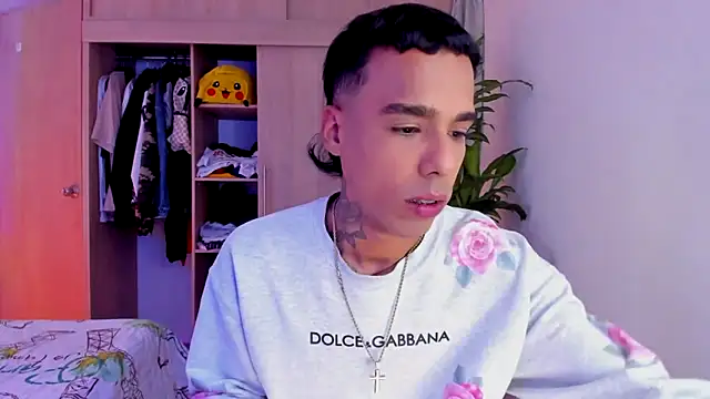 Snapshot of aldrinwhite chatting on November 17, 2025, 7:30 pm aldrinwhite online show from November 17, 2025, 7:30 pm