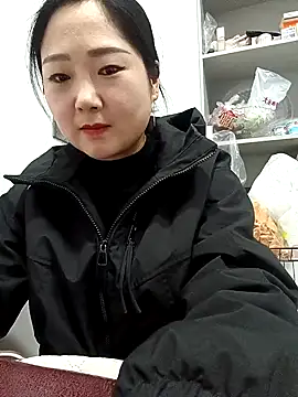 Snapshot of AHL756 chatting on January 15, 2025, 12:36 pm AHL756 online show from January 15, 2025, 12:36 pm