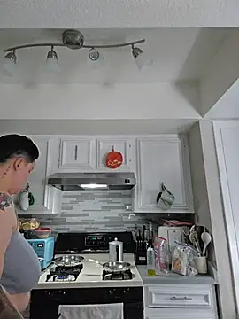 DevilDahm online show from December 20, 2025, 8:49 pm