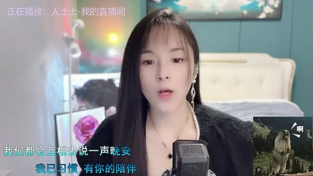 Original-HeartBaby online show from December 3, 2024, 12:38 pm