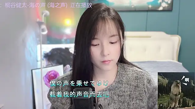 Original-HeartBaby online show from December 9, 2024, 12:40 pm