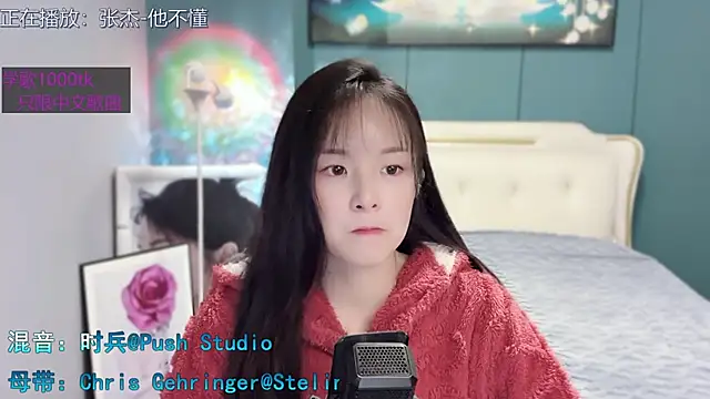 Original-HeartBaby online show from January 21, 2025, 12:39 pm