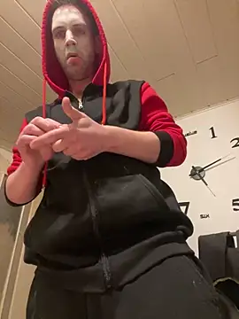 Snapshot of privat-official chatting on January 19, 2025, 4:14 pm privat-official online show from January 19, 2025, 4:14 pm