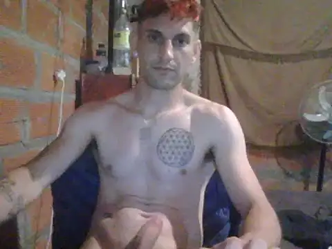 Snapshot of elsaiya chatting on December 7, 2024, 4:20 am elsaiya online show from December 7, 2024, 4:20 am