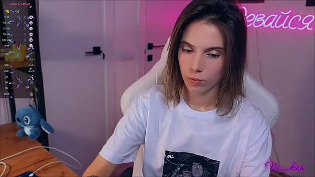  ni kiss online show from September 15, 2025, 6:52 pm