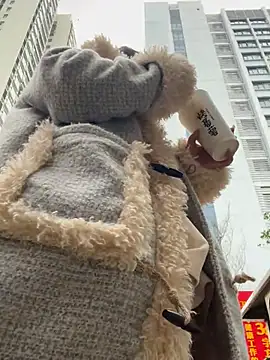 Xixi-Gala online show from December 19, 2024, 7:40 am