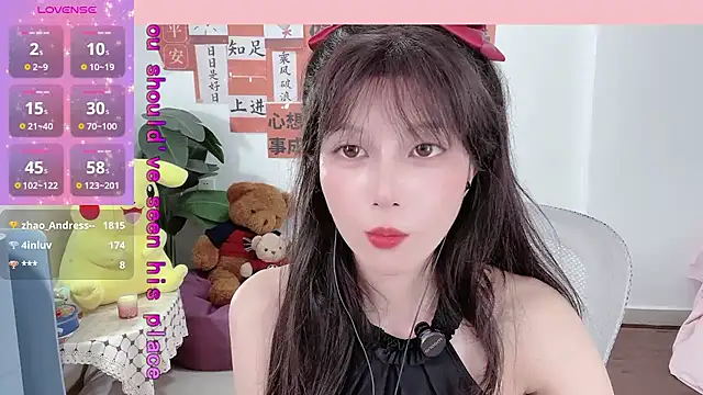 AnAn-520 online show from February 18, 2025, 4:48 am