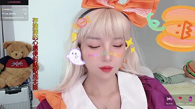 AnAn-520 online show from October 31, 2025, 3:02 pm