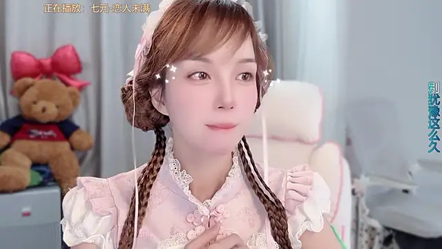 AnAn-520 online show from March 16, 2026, 3:12 am