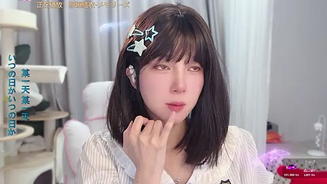 AnAn-520 online show from June 5, 2026, 2:51 am