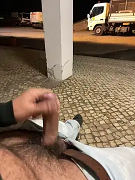 Manelho online show from December 17, 2025, 8:59 pm