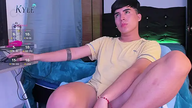 amon kyle online show from February 11, 2025, 7:23 am