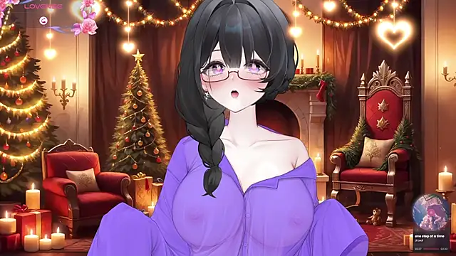 Antares star online show from December 21, 2025, 8:43 am