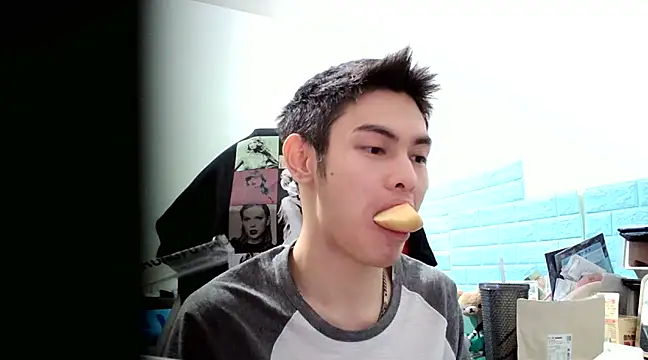 thisisbook 223 online show from February 13, 2025, 3:46 pm