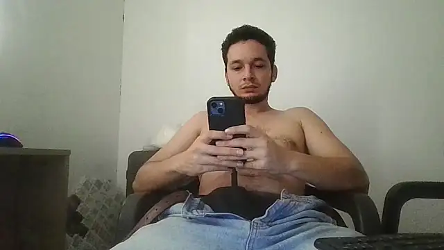 Snapshot of LabronsAd chatting on December 5, 2025, 4:47 pm LabronsAd online show from December 5, 2025, 4:47 pm