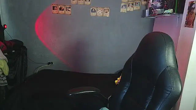 Snapshot of kairozz chatting on February 21, 2025, 5:31 pm kairozz online show from February 21, 2025, 5:31 pm