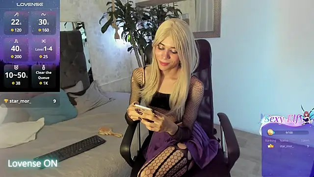 Snapshot of pixy_20 chatting on December 21, 2024, 6:52 am pixy 20 online show from December 21, 2024, 6:52 am