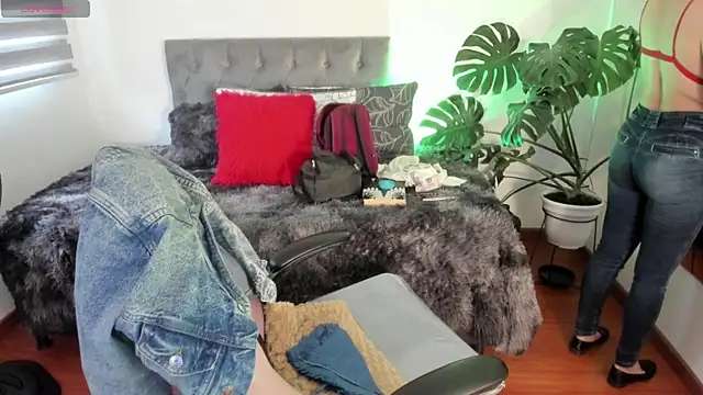 Nami sunny online show from January 6, 2026, 7:17 pm