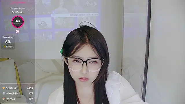 Fountain- online show from December 4, 2024, 7:56 pm