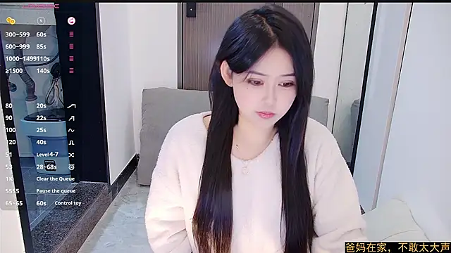 Fountain- online show from January 17, 2025, 8:33 pm