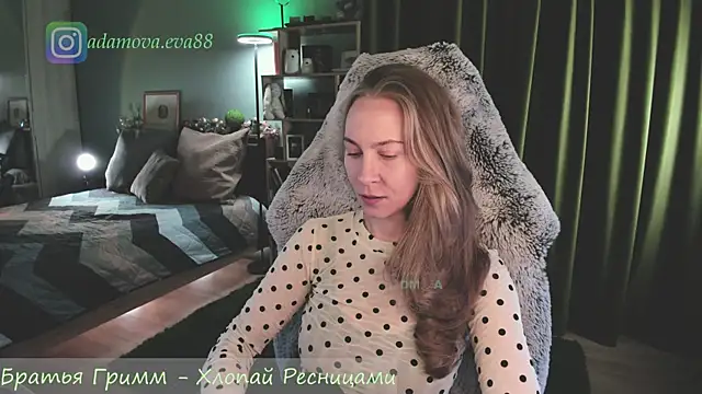  Eva Adama online show from March 25, 2026, 3:40 pm