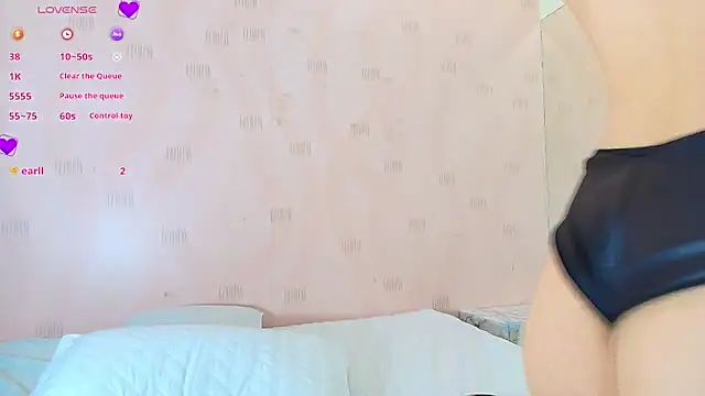 Snapshot of realshy-Stepsis chatting on January 17, 2025, 12:42 pm realshy-Stepsis online show from January 17, 2025, 12:42 pm