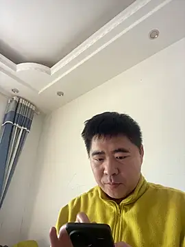 MinGGB online show from December 16, 2025, 7:46 am