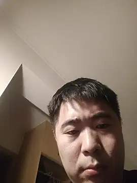 MinGGB online show from January 17, 2026, 3:06 pm