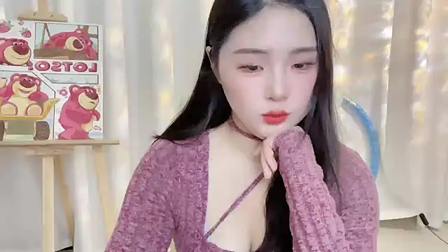 SU  SU online show from January 20, 2025, 1:53 pm