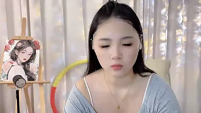 SU  SU online show from October 21, 2025, 5:19 am