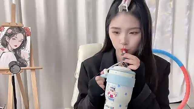 SU  SU online show from November 26, 2025, 5:41 am