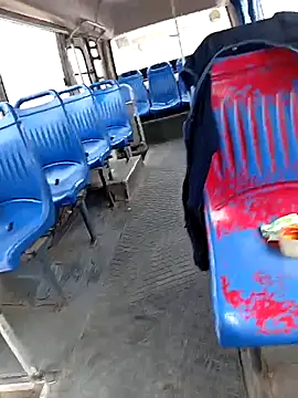 ardiente47 online show from November 17, 2025, 5:52 pm