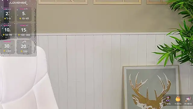 LadyLeea online show from November 17, 2025, 5:35 am