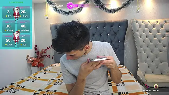 Snapshot of MrWilliseo chatting on December 19, 2024, 7:40 pm MrWilliseo online show from December 19, 2024, 7:40 pm